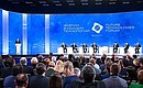 Plenary session of the second Future Technologies Forum titled “Modern Medical Technologies. The Challenge of Tomorrow: Getting the Jump on Time”. Photo: Aleksey Maishev, RIA Novosti