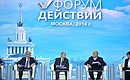 At the plenary session of the Russian Popular Front’s Action Forum.