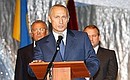 President Putin addressing a meeting dedicated to the 70th anniversary of the Dnieper hydroelectric plant.