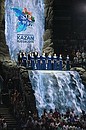 Открытие XVI чемпионата мира по водным видам спорта. Фото ТАСС