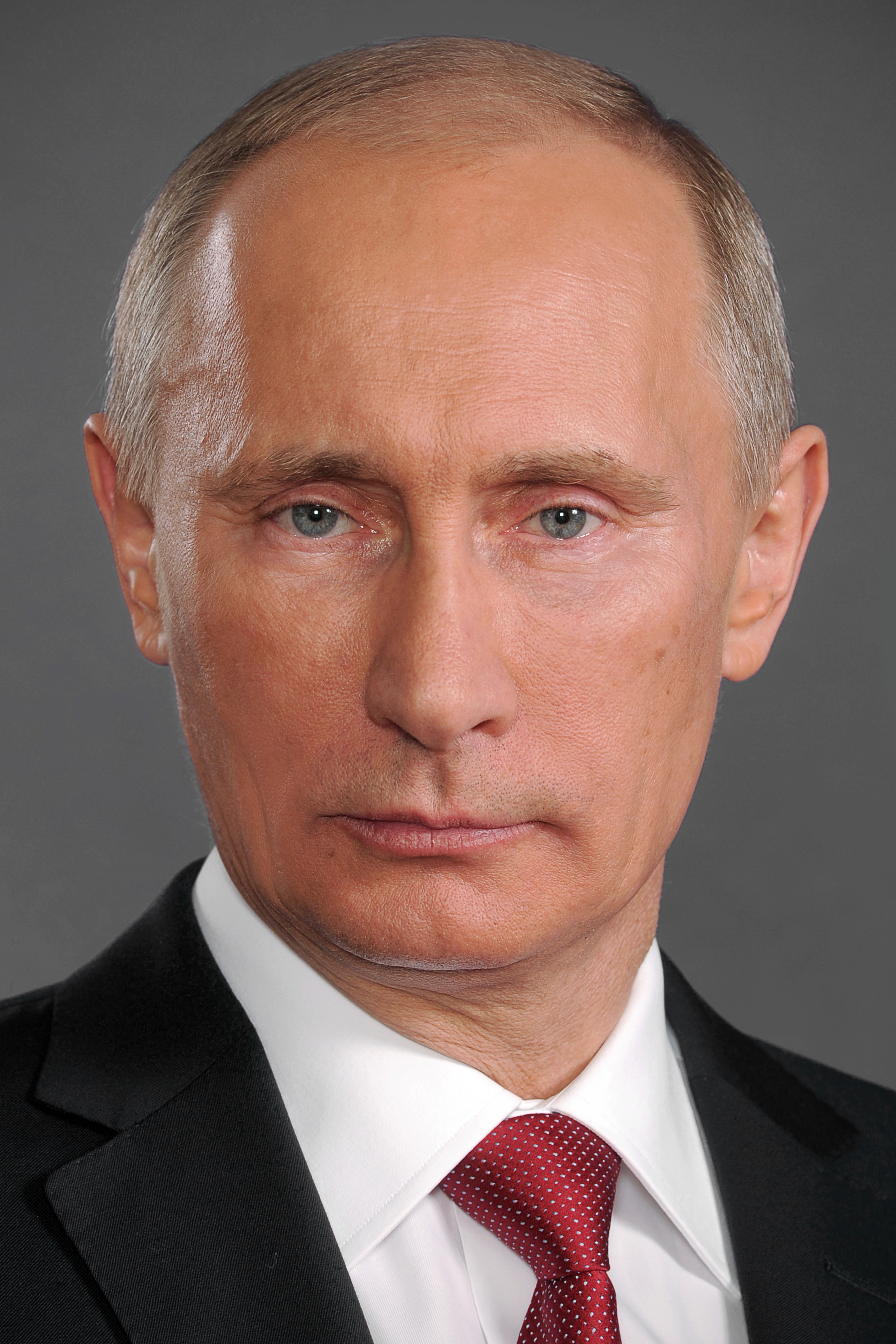 Путин Фото Высокого