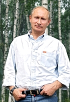 Фотография Владимира Путина.