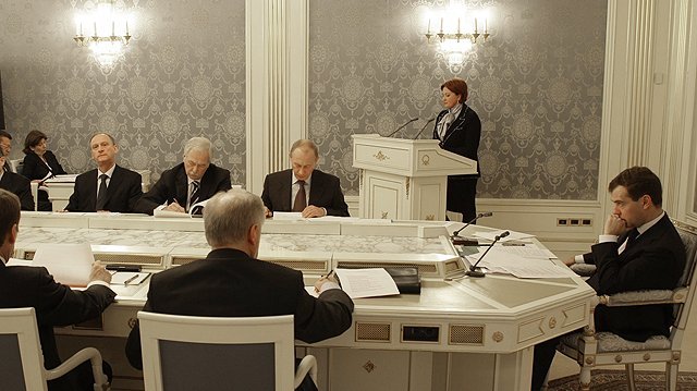 Выступление на заседании Совета Безопасности
