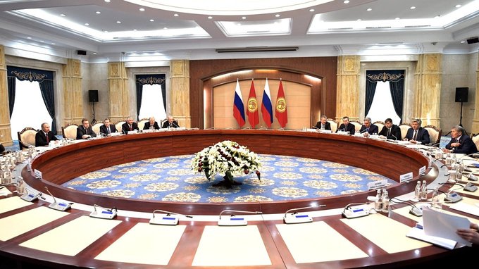 Начало российско-киргизских переговоров в расширенном составе
