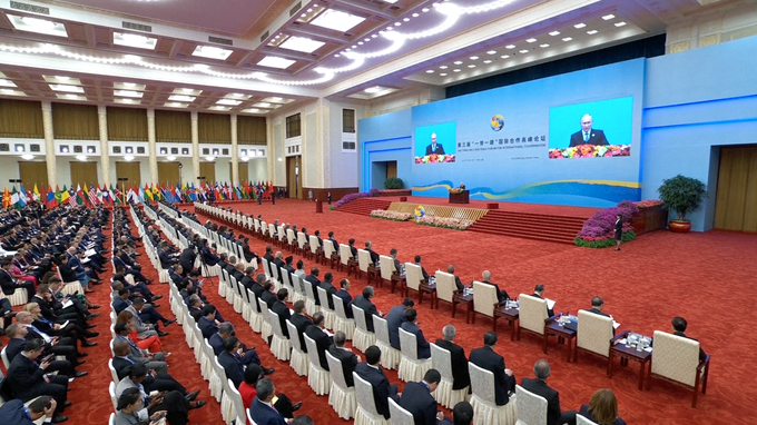 Third Belt and Road Forum