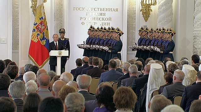 Вступительное слово на церемонии вручения Государственных премий Российской Федерации