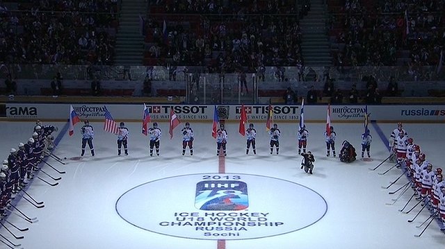 Выступление на церемонии открытия XV чемпионата мира по хоккею среди юниоров