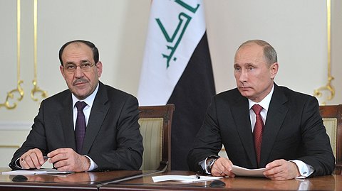 Заявления для прессы по итогам российско-иракских переговоров