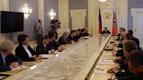 Выступление на совещании с членами Правительства и руководителями палат Федерального Собрания о бюджетной политике в 2011–2013 годах