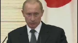 Заявление для прессы по окончании российско-японских переговоров на высшем уровне