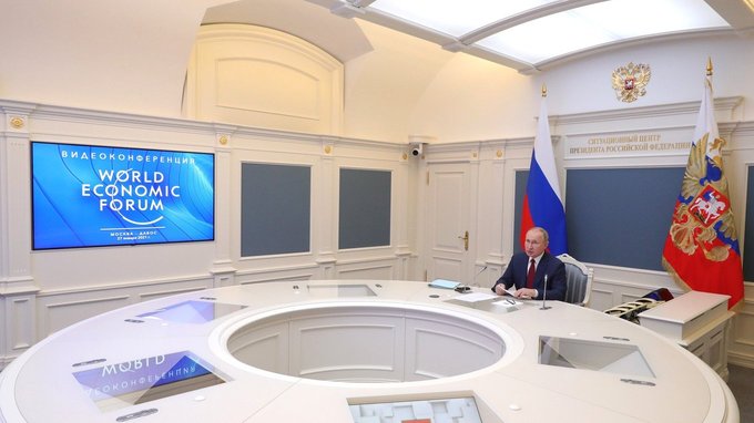 Сессия онлайн-форума «Давосская повестка дня 2021»