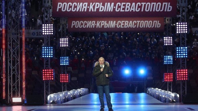 Концерт в честь годовщины воссоединения Крыма с Россией