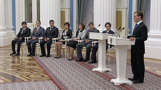 Церемония вручения премий Президента России в области науки и инноваций для молодых учёных за 2010 год
