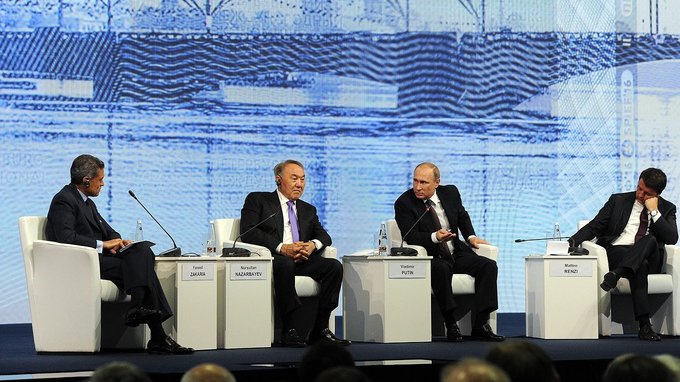 Дискуссия на пленарном заседании Петербургского международного экономического форума