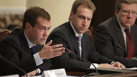 Вступительное слово на расширенном заседании президиума Государственного совета по вопросу повышения энергоэффективности российской экономики