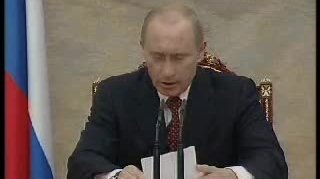 Вступительное слово на заседании Совета Безопасности «О перспективах развития военной организации России до 2015 года»