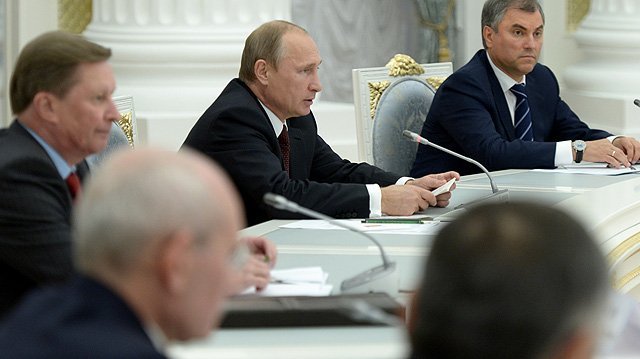 Встреча с вновь избранными руководителями субъектов Российской Федерации