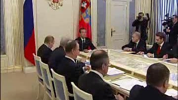 Начало заседания Совета Безопасности по вопросу «О Стратегии национальной безопасности Российской Федерации до 2020 года и комплексе мер по её реализации»