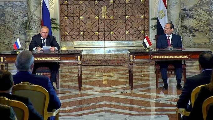 Заявления для прессы по итогам российско-египетских переговоров