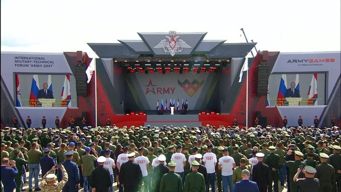 Выступление на церемонии открытия форума «Армия-2021» и Армейских международных игр – 2021