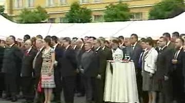 Выступление на торжественном приёме по случаю празднования Дня России