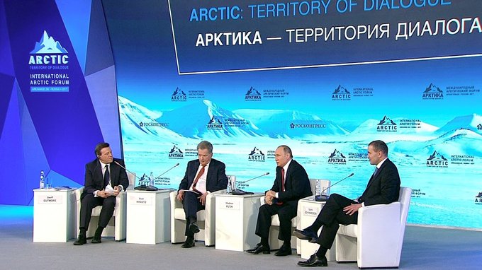 Дискуссия на пленарном заседании IV Международного арктического форума «Арктика – территория диалога»