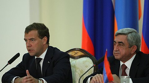 Совместная пресс-конференция по итогам российско-армянских переговоров