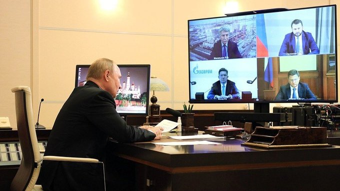 Совещание по вопросам освоения ресурсного потенциала полуострова Ямал