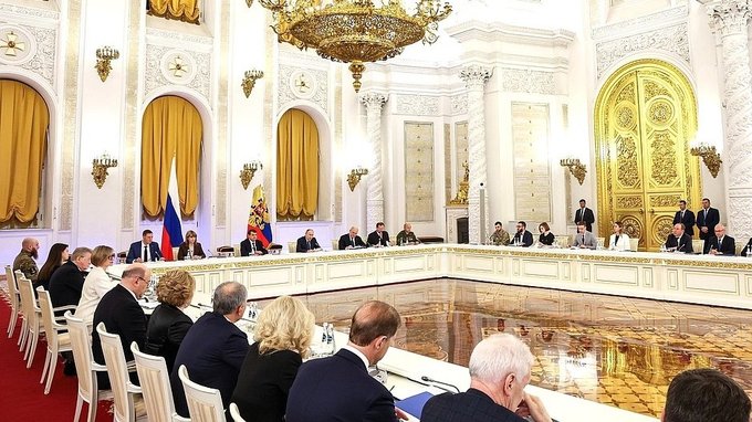 Заседание Государственного Совета