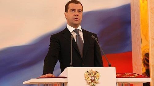 Церемония вступления Дмитрия Медведева в должность Президента России (запись телевизионной трансляции)