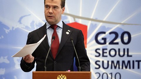 Пресс-конференция по итогам заседания глав государств и правительств «Группы двадцати»