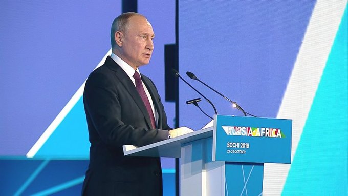 Приём в честь участников саммита Россия – Африка