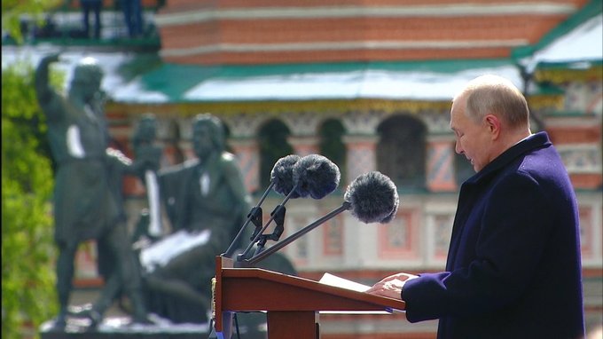 Выступление Президента России на военном параде