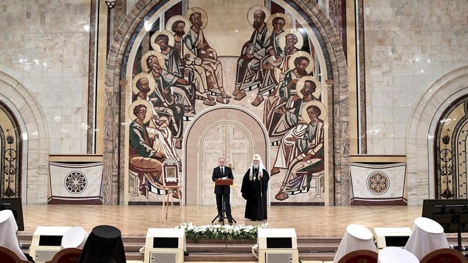 Заседание Архиерейского собора РПЦ