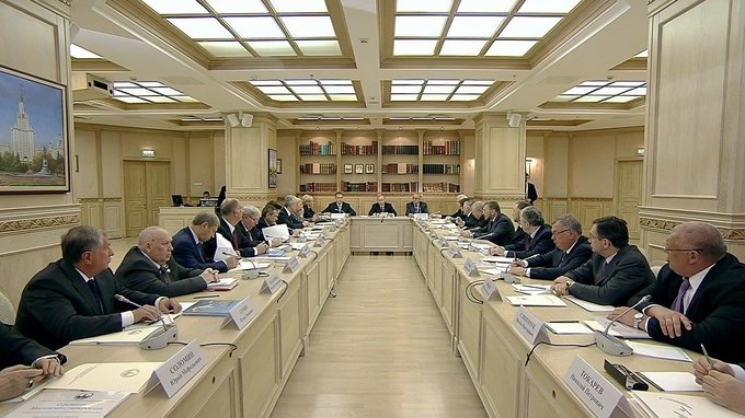 Выступление на заседании попечительского совета МГУ