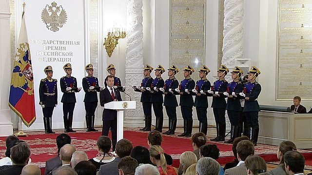Выступление на церемонии вручения Государственных премий Российской Федерации
