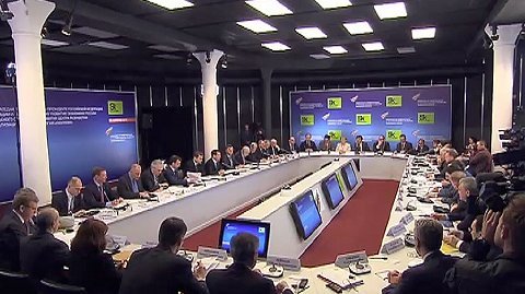 Opening remarks at a joint meeting of Commission for Modernisation and Skolkovo Fund Board of Trustees