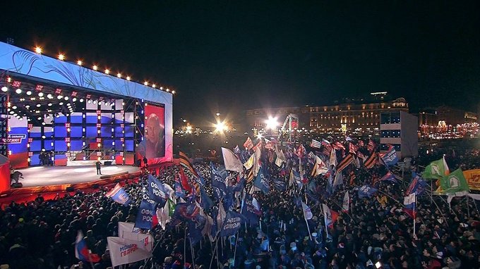 Владимир Путин выступил на митинге в центре Москвы