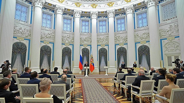 Выступление на вручении государственных наград Российской Федерации