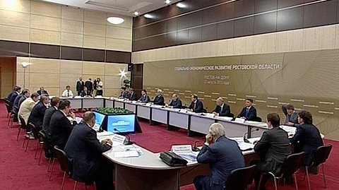 Вступительное слово на совещании о социально-экономическом развитии Ростовской области