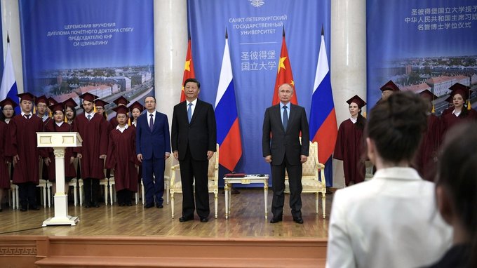 Церемония вручения Председателю Китайской Народной Республики Си Цзиньпину диплома почётного доктора Санкт-Петербургского государственного университета