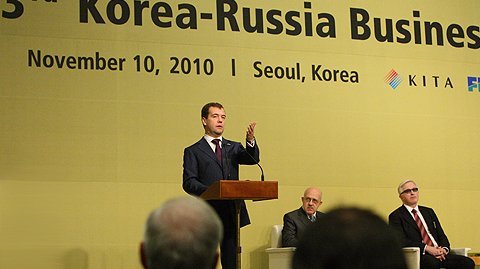 Выступление на заседании III Российско-Корейского бизнес-диалога