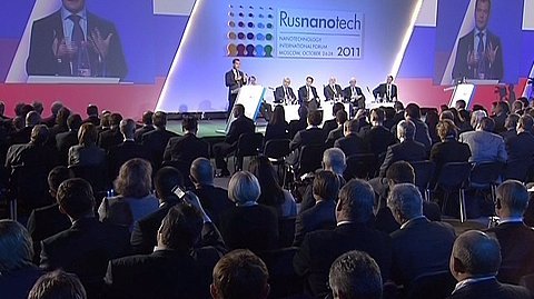 Выступление на пленарном заседании Международного форума по нанотехнологиям