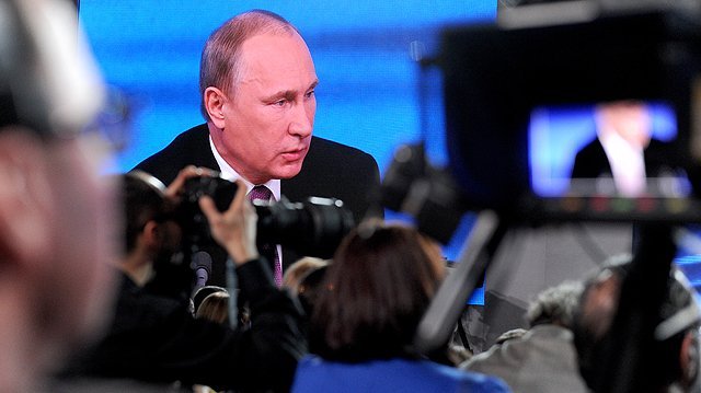 News conference of Vladimir Putin
