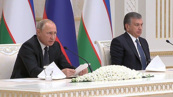 Заявления для прессы по итогам российско-узбекистанских переговоров