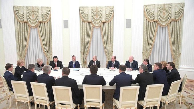 Встреча с бывшими членами Правительства
