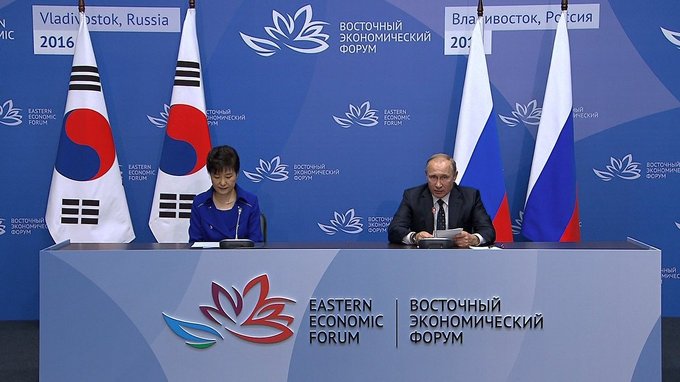 Заявления для прессы по завершении переговоров президентов России и Республики Корея