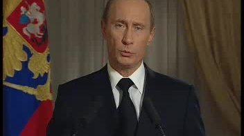 Обращение Президента России Владимира Путина в связи с кончиной Бориса Ельцина