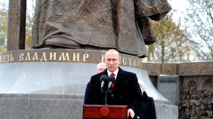 В День народного единства в Москве открыт памятник князю Владимиру