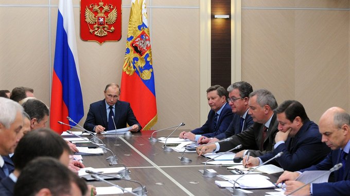 Meeting with Government members